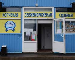 Цифровая печать в Санкт-Петербурге