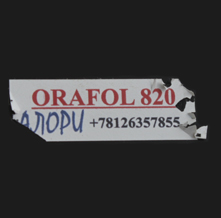 Oracal 820